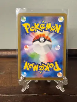 Charizard ex 006/165 Sv2a: Pokemon Card 151 Holo (Japanese) - Image 2