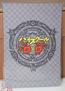 Rias & Akeno High School DxD Sexy Waifu Textured Custom Card - Image 2