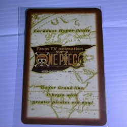 One Piece Card Card Das Hyper Battle Initial Challenge to the Limit H VJ1 - Image 4