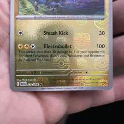 Zebstrika 032/086 White Flare MASTER BALL Rev Holo NM! FREE SHIP! +Bonus Cards! - Image 4