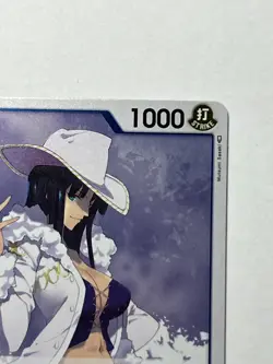 Ms. All Sunday OP01-079 Romance Dawn Foil One Piece Card Game - Image 3
