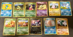 Lot Of 11 Pokemon Japanese Gold,Silver, New World Cards - Image 1