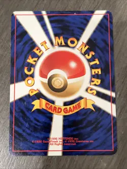 Lot Of 11 Pokemon Japanese Gold,Silver, New World Cards - Image 3