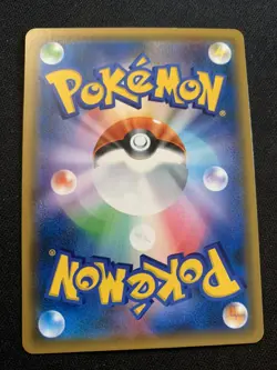 Pokemon Card HOLO Card Carte Flareon GX 001/038 SM1 Japanese - Image 4