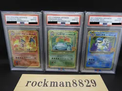 PSA10 Pokemon Card 25th Anniversary Charizard Blastoise Venusaur 001 002 003/025 - Image 1