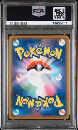 PSA 10 - Charizard & Braixen GX 008/064 Japanese Pokemon S&M Remix Bout TCG Card - Image 2