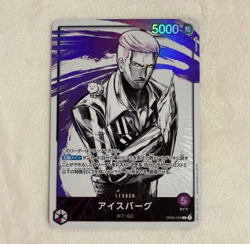 V3 ONE PIECE Card Game Mighty Enemies OP03-058 ICEBERG reader Character - Image 1