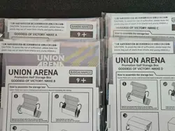Union Arena Storage box Goddess of Victory Nikke FULL SET of 4 - Free Shipping! - Image 2