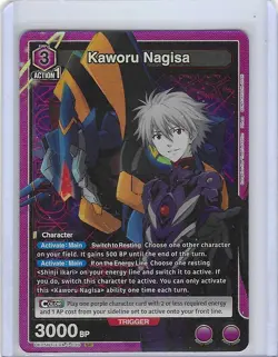 Kaworu Foil - UE15BT/EVA-1-039 - Union Arena - Mint - Evangelion - Image 1