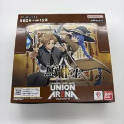 Union Arena Mushoku Tensei UA54BT Sealed Booster Box 16 Packs Japanese New - Image 1