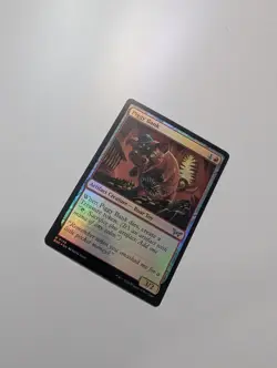 MTG - Piggy Bank (Foil) - Duskmourn NM/M Condition - Image 2