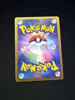 Pokemon Card White Kyurem EX 008/018 Japanese - Image 2