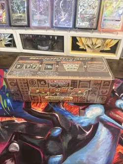 Pokemon Sealed Paradigm Trigger Mystery Box Japanese Brand New - Image 1