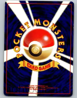 Dark Machamp Holo Japanese Team Rocket 1997 Pokemon Trading Card Game 068 - Image 4