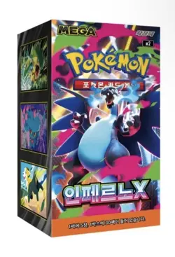 Pokemon Cards TCG Mystery Booster Box Sealed 30/36 Packs Sealed Booster Box - Image 4