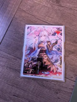 The Eternal Wanderer (Japanese) - WPN & Gateway Promos (WPN) - Image 4