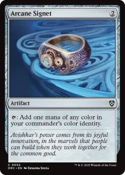 MTG Aetherdrift Commander - Arcane Signet (0052) - Image 1