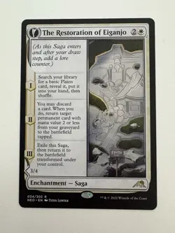 The Restoration of Eiganjo / Architect MTG Magic the Gathering Card NM Mint NEO - Image 1