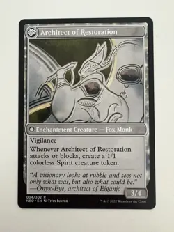 The Restoration of Eiganjo / Architect MTG Magic the Gathering Card NM Mint NEO - Image 2