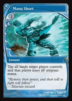 MTG - Mana Short - Future Sight Frame - Mystery Booster 2 - Magic the Gathering - Image 1