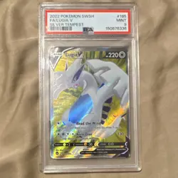 Pokemon Lugia V Ultra Rare Full Art Holo Swsh12 Silver Tempest 185/195 PSA 9 - Image 1
