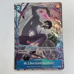 Mr. 2 Bon Kurei (Bentham) OP16-055 Alt Art Near Mint One Piece - Image 1