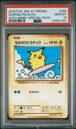 PSA 10 Surfing Pikachu Promo Card 264/XY-P 20th Anniversary - Image 2