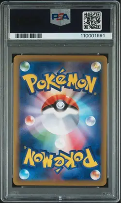 PSA 10 Surfing Pikachu Promo Card 264/XY-P 20th Anniversary - Image 3