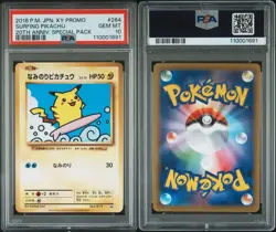 PSA 10 Surfing Pikachu Promo Card 264/XY-P 20th Anniversary - Image 4