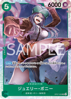 Foil Jewelry Bonney OP07-026 One Piece PRB-02 NM/M Jap - Image 4