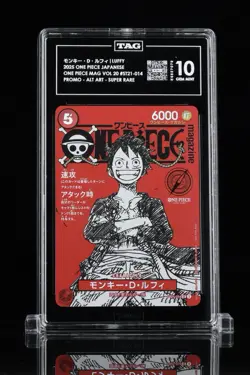 TAG 10 Monkey D Luffy ST21-014 ONE PIECE Magazine Promo 2025 Jump Japanese - Image 1