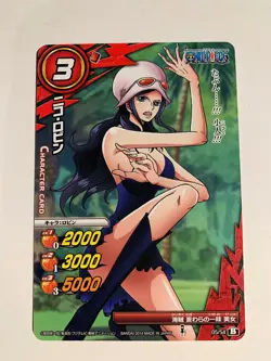 One Piece Miracle Battle Carddass OP18-05 - Image 1
