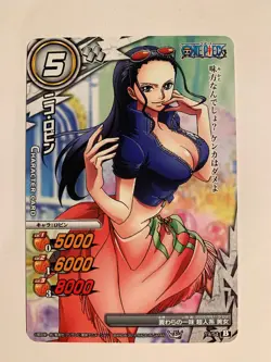 One Piece Miracle Battle Carddass OP17-19 - Image 1