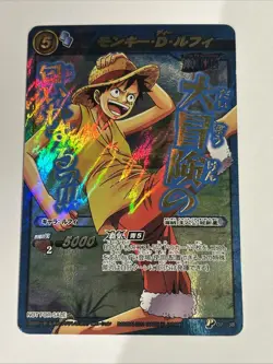 One Piece Miracle Battle Carddass Monkey D. Luffy P OP 38 Promo Booster Box - Image 1