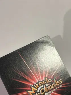 One Piece Miracle Battle Carddass Monkey D. Luffy P OP 38 Promo Booster Box - Image 3