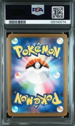Detective Pikachu Promo Card PSA 10 2023 Pokemon SV-P JP #098 - Image 3