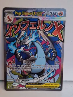 Pokemon TCG Mega Charizard X EX Black Star Promo 23 Mint Condition - Image 1