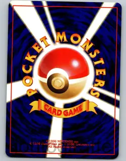 Dark Golbat Holo Japanese Team Rocket 1997 Pokemon Trading Card Game 042 - Image 2