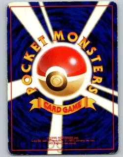 Dark Golbat Holo Japanese Team Rocket 1997 Pokemon Trading Card Game 042 - Image 4