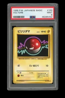 Pokemon PSA 9 MINT Voltorb 1996 Base Set Japanese Original Card - Image 1