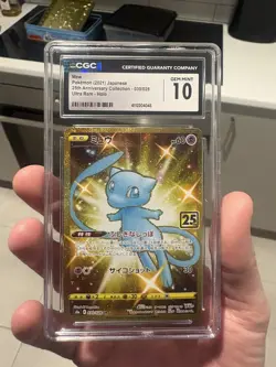 CGC 10 Mew 2021 25th Anniversary Collection 030/028 UR s8a Japanese Pokemon Card - Image 1