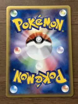 _'s Jirachi 014/PLAY Players Club Promo 2nd Season Pokemon Japanese 319 - Image 2