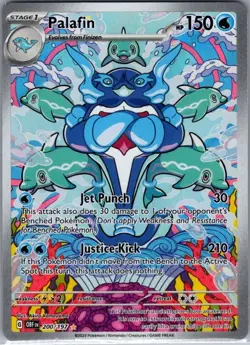 Palafin 200/197 SV03: Obsidian Flames - Pokemon Card - NM - Image 1
