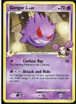 2009 POKEMON RISING RIVALS - GENGAR GL #40/111 -UNCOMMON-REGULAR -NM (G3) - Image 1