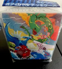 Pokemon Center 2010 Legends Of Hoenn & Sinnoh Deck Box Factory Sealed Super Rare - Image 4