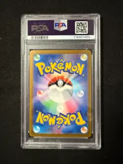 Kurata So Signed Pokemon 2023 Poliwrath Master Ball PSA/DNA 9 Auto 10 Sketch - Image 2