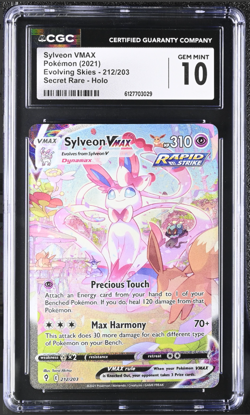 2021 POKEMON EVOLVING SKIES SYLVEON VMAX ALT ART SECRET RARE #212 CGC 10 - Image 2