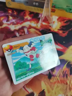 Pokemon Karte Card No 147 Carddass Vending Anime Mr. Mime Ash japanese LP - Image 2
