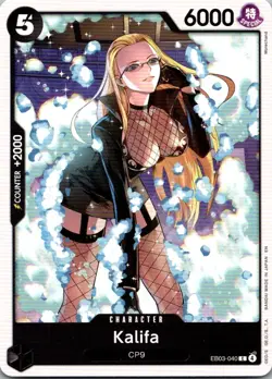 Kalifa EB03-040 Common Extra Booster: One Piece Heroines Edition One Piece NM - Image 1