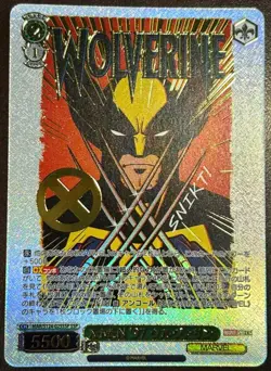 Weiss Schwarz MARVEL Vol.3 MAR/S124-025SSP SSP Wolverine Japanese TCG Card - Image 1